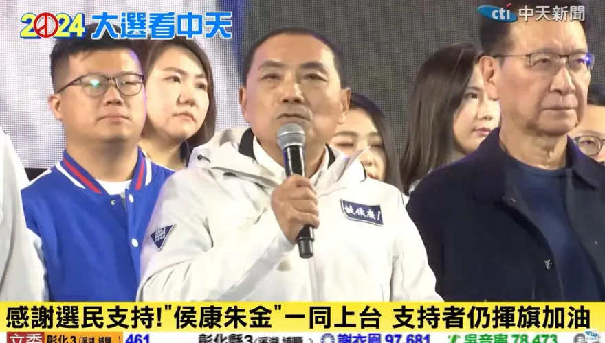 為何侯康配會敗選？藍營知情人士爆：她是最大戰犯