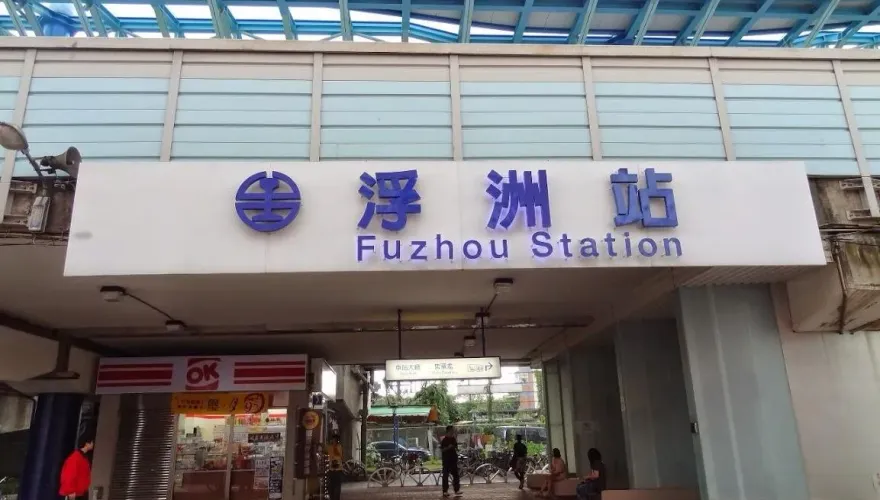 快訊/台鐵浮洲站驚傳落軌！列車緊急剎車阻憾事　旅客躲卡住躲死劫