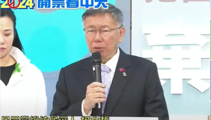 「科學、理性、務實」變「柯學、誤食、假老二」　前幕僚嗆爆柯文哲
