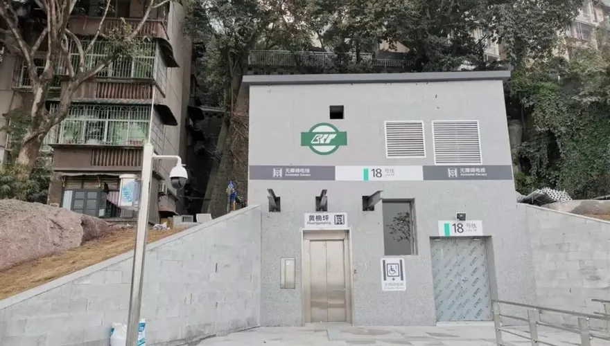地鐵出入口「遠看像墓、近似公廁」遭網狂噴　站方：會進行適當調整