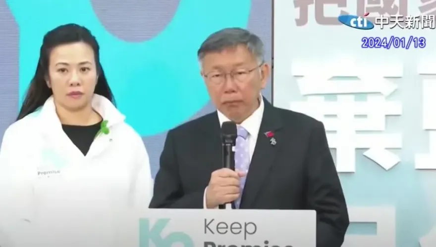 柯媽嘆「票這麼少很奇怪」　郭正亮：要相信民調！