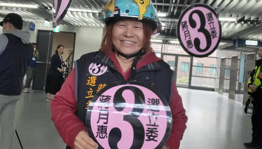 最良心候選人喊「20萬保證金全捐」遭選委會打臉　蔣月惠回應了