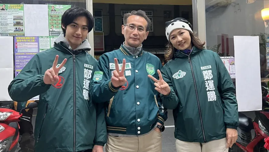 德德有未婚妻？　鄭運鵬驚曝「大咖女粉」5年前說好嫁他