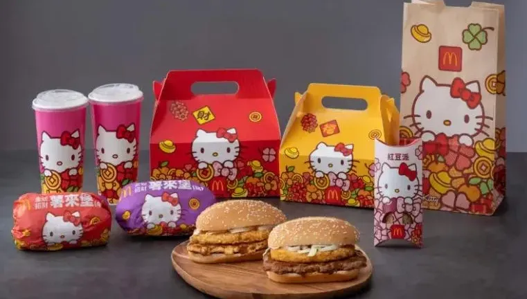 麥當勞「金迎招財薯來堡」回歸！聯名Hello Kitty超萌拜年　加碼抽5千禮券