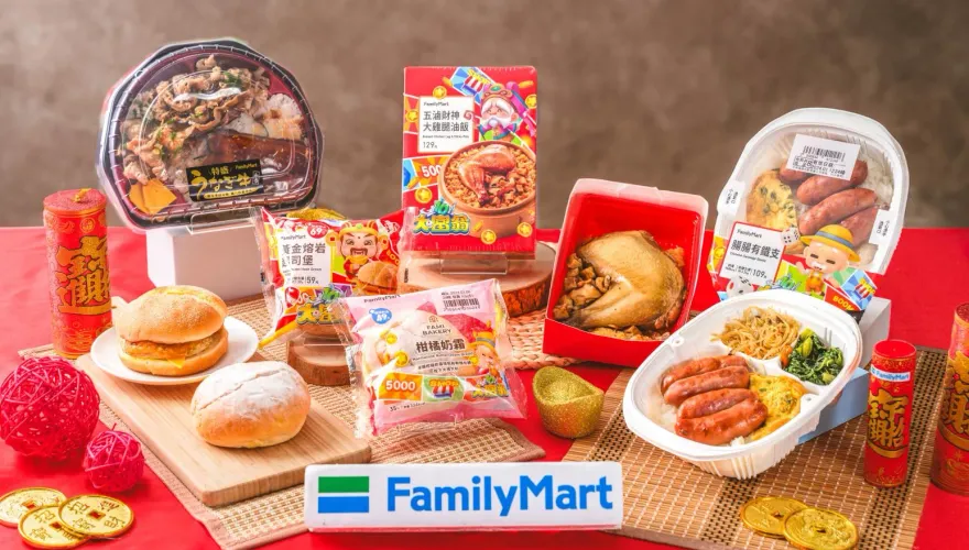 超商「開運鮮食」大比拚！全家秘滷大雞腿、鐵支香腸　7-11新年便當爽嗑鮑魚