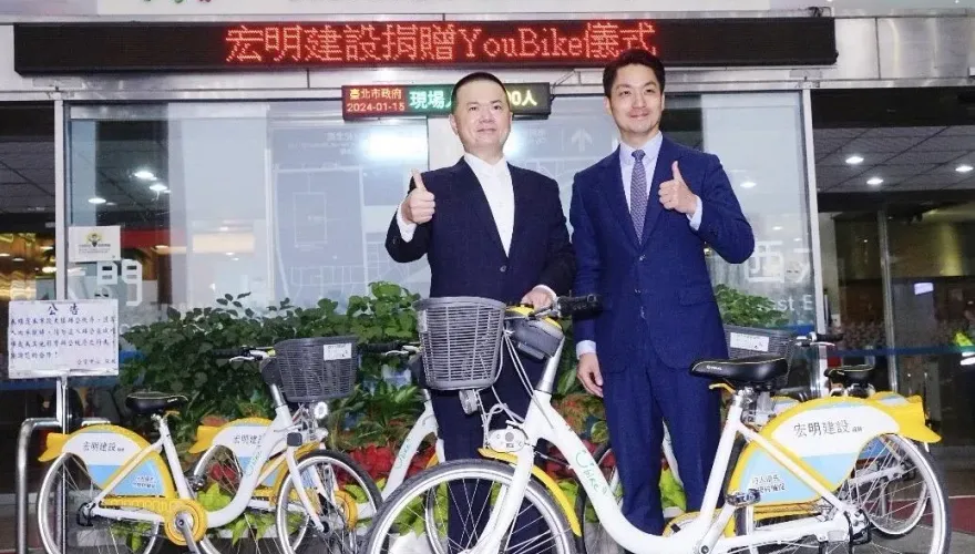 Youbike前30分鐘免費何時實施？ 　蔣萬安：預算審議結束後公布
