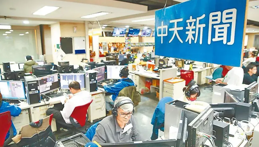 影/陳耀祥任期將屆！藍綠立院首戰7月登場　郭正亮：國民黨應對《中天》表態