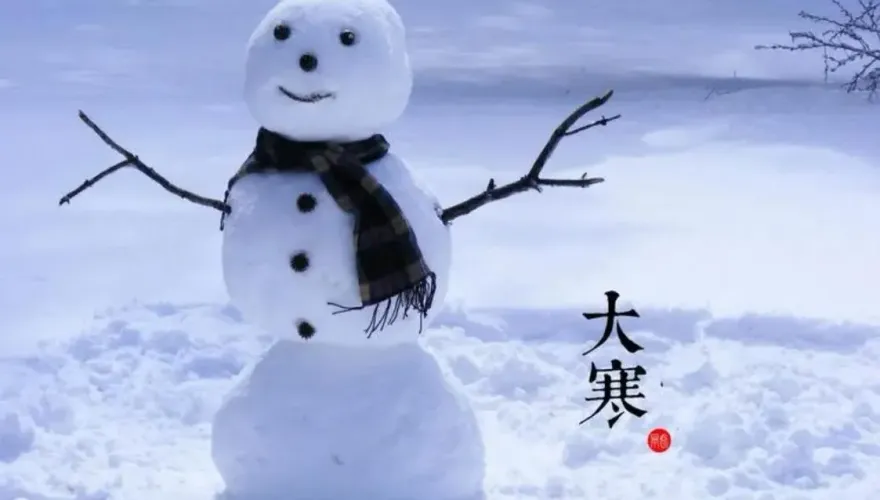 大寒迎好運！命理師曝「穿對顏色很重要」：再創人生新高峰