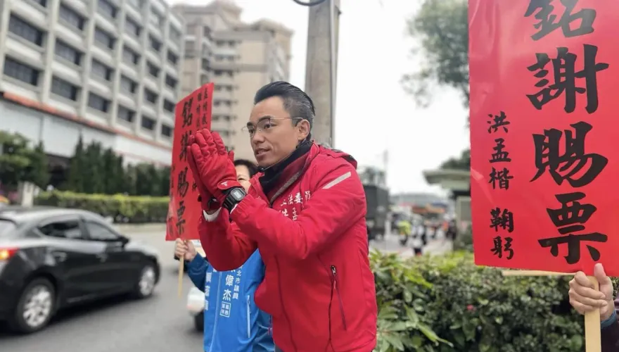 國民黨重返國會第一大黨！　洪孟楷曝3關鍵任務：不能被少數綁架