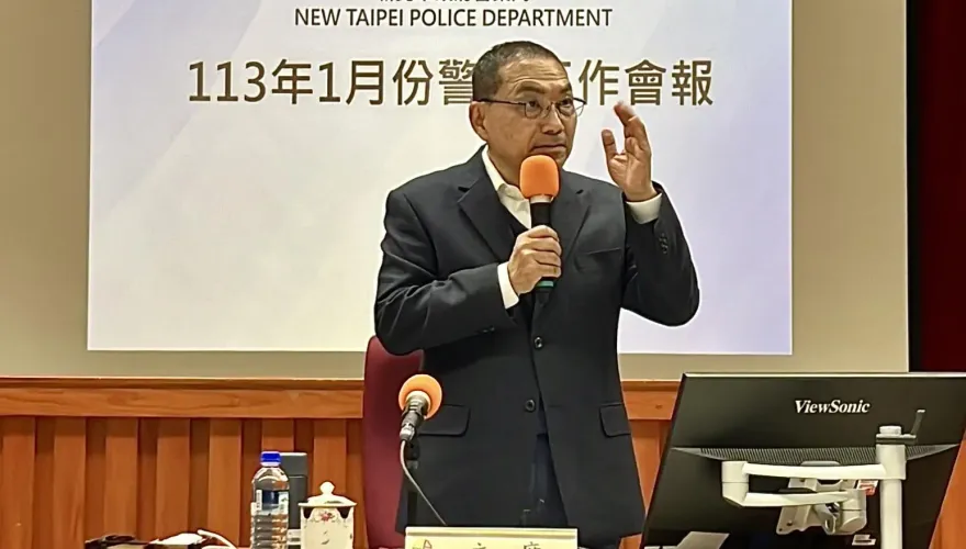 侯友宜主持警政工作會報　關心校園安全、嘉勉同仁辛勞