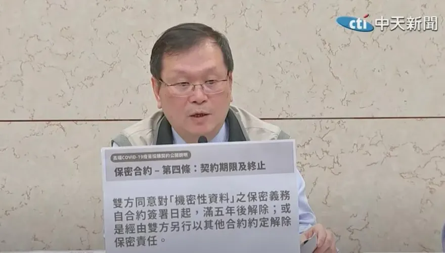 高端解密　賴士葆揪1點太詭異：像是電影情節