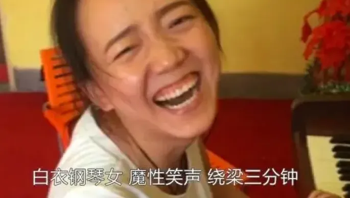 網路爆紅梗圖「魔性笑聲女」是她！　本尊現身坦言：多次遭網友謾罵