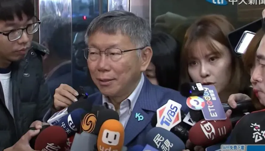 影/高端解密爭議爆更多！柯文哲再揪2疑點：選後才公布「傷害已經造成」