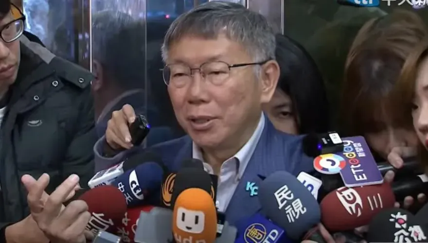 失聯小學生跑去參加柯文哲造勢？民眾黨回應了：不實造謠