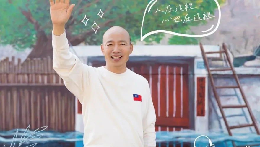 韓國瑜為何拋出韓江配？港媒：「3大先機」耐人尋味