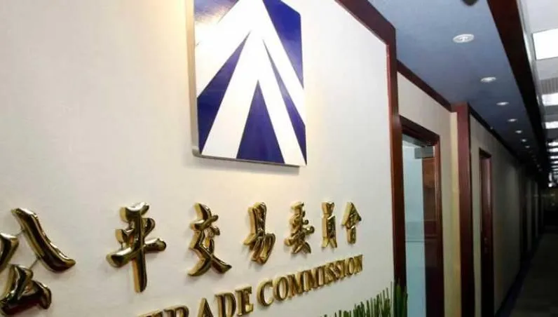 節能標章過期！公平會開罰雅虎、神腦