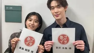 同居1年爆懷孕！「同志天菜」宮澤冰魚搞大黑島結菜肚子…坦言：沒有結婚計畫