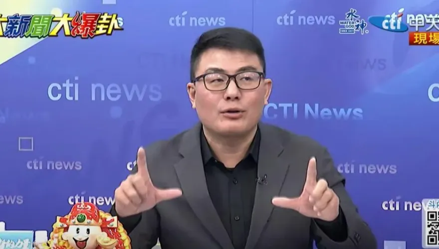 「賴皮寮」只值17萬？黃揚明翻帝寶舊新聞打臉：跟市價是兩回事
