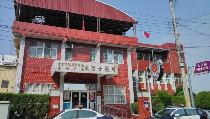 快訊/台中52歲巡佐值勤突昏倒　送醫裝葉克膜搶救今晨不治