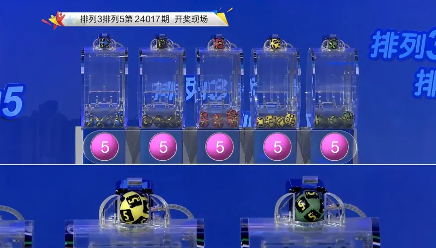 開獎驚現「55555」豹子號！22億獎池被清空　網譏「不演了」彩券客服回應