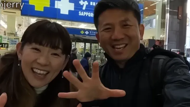網紅「北海道女婿」慘了！囂張代購藥品觸法　遭罰12萬