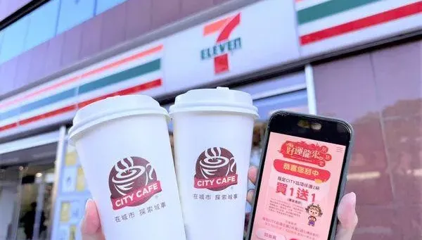超商推「雙平台刮刮樂」抽飲品買1送1　外送平台吃吃喝喝享7折