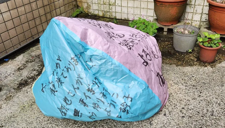 天燈飛越7公里降落基隆！網狂虧：「願望已降落快來認領」
