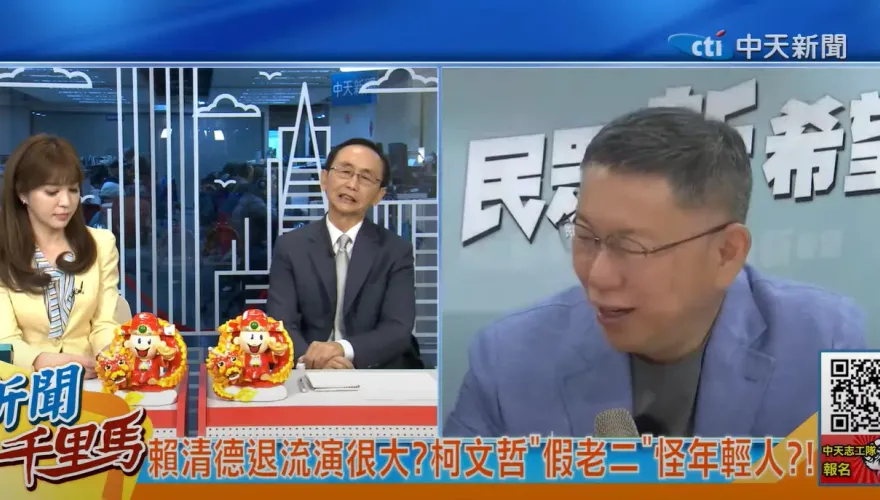 影/「未來4年台灣經濟寸草不生、最大受害者20-40歲柯粉」　吳子嘉再痛譙柯文哲