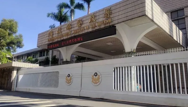 稱子彈擦過員警頭「命大」...署長黃明昭震怒！要求黃勢清向家屬道歉