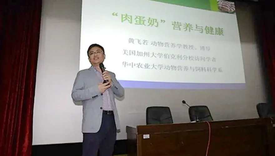 陸教授涉論文抄襲造假　學生端「125頁證據」吹哨檢舉：怕受影響但不後悔