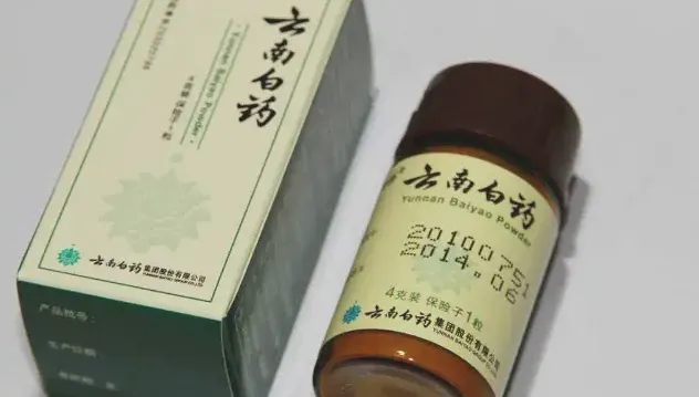 昔日「股神」雲南白藥虧88億宣布「戒股」　網友透「內情」喜憂參半