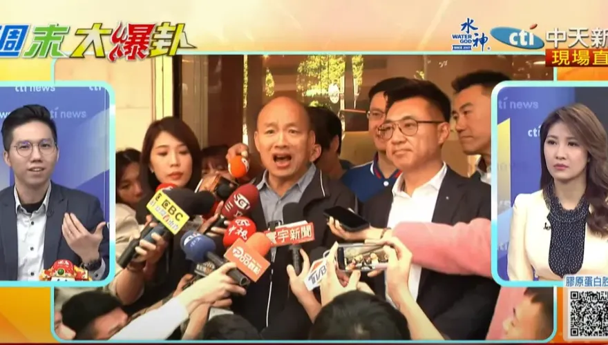 影/立法院長選舉「柯韓開戰」！歷史哥解析韓國瑜、柯文哲這樣過招