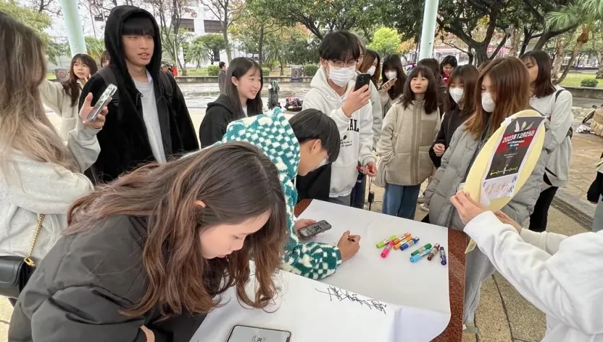 影/國中生割頸案民團促修《少事法》　3/16中正紀念堂辦追思音樂會