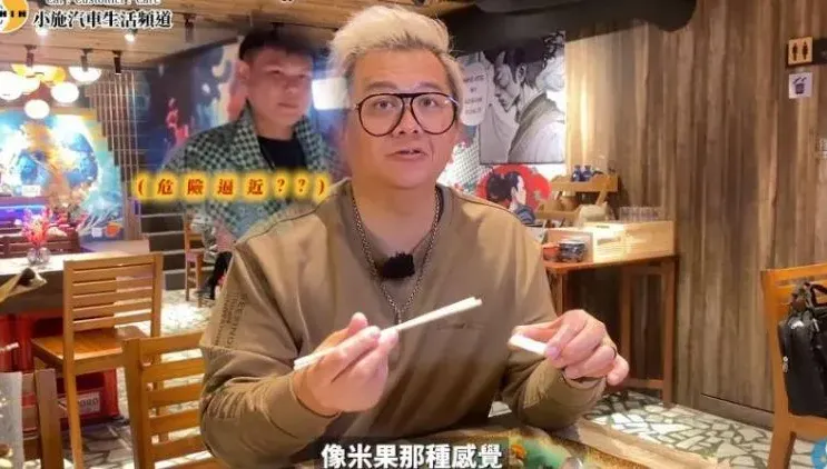 51萬YTR兩週前「開箱超哥日料店」　網揪1細節：鬼門關前走一次