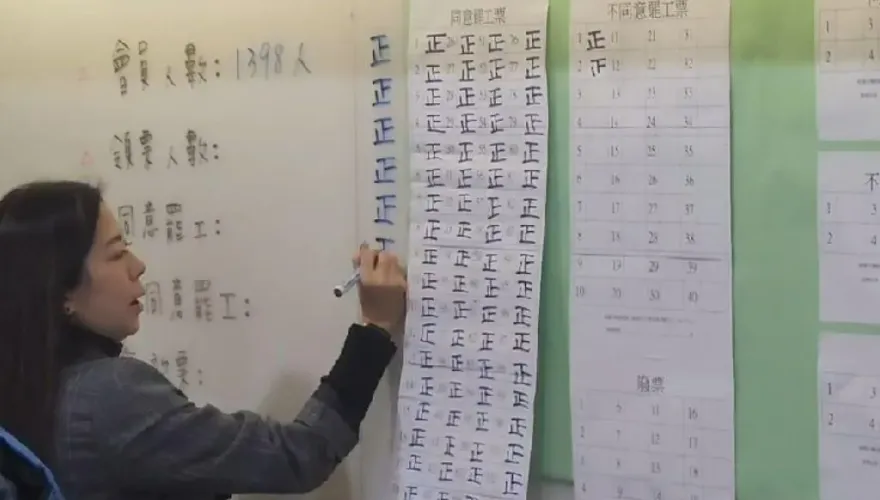 快訊/僅10票不同意！長榮機師「罷工權」通過　不排除最快春節發動