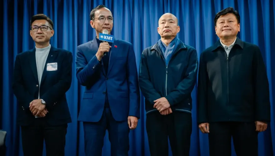 確定提名韓江配領軍54席立委！朱立倫宣誓：把民進黨政府的不公不義充分揭露