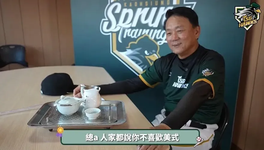 影/不喜歡「美式」？洪一中嘟嘴歪頭　台鋼小將喊：嘆為觀止