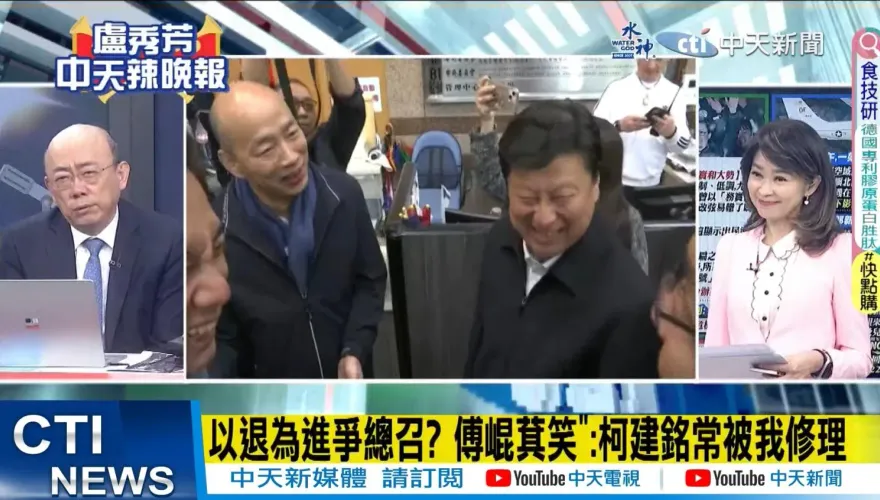 影/立院龍頭之爭　傳民眾黨擬院長投游錫堃、副院長投江啟臣　郭正亮爆：藍「這2大咖」都很適合