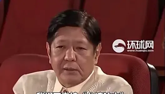 影/改口了！賀賴當選被陸嗆「多讀書」　菲總統小馬可仕稱「台灣是中國一省」