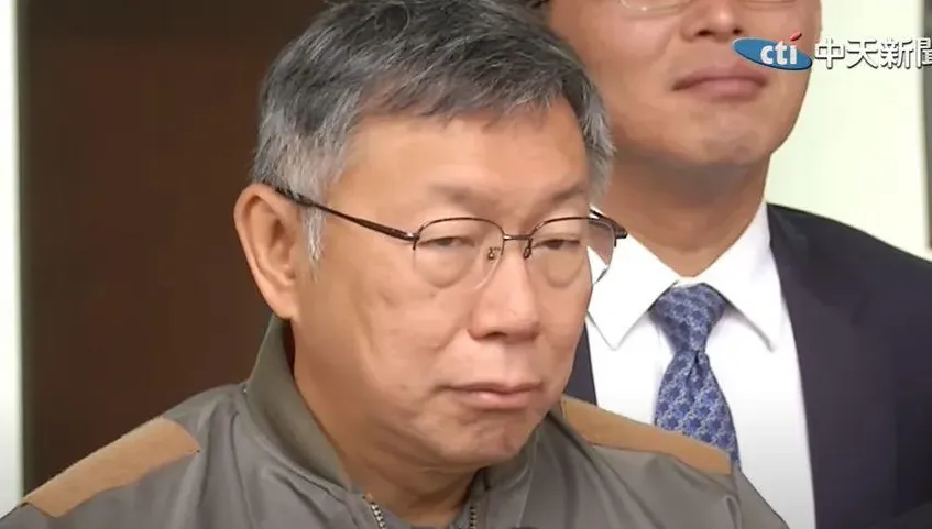 韓國瑜1/29拜訪民眾黨　柯文哲又提「君悅」：採閉門會議不網路直播