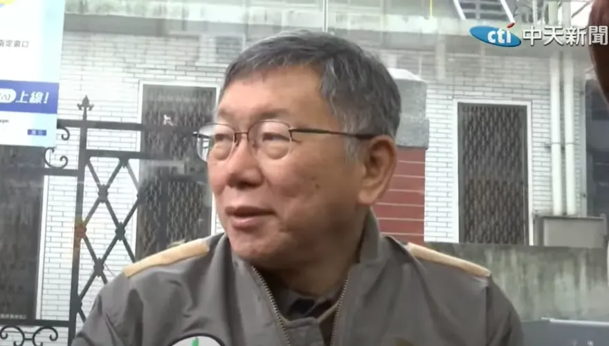 心寒！尾牙沒邀蔡壁如成Google關鍵字　柯文哲竟語出驚人「這樣回應」