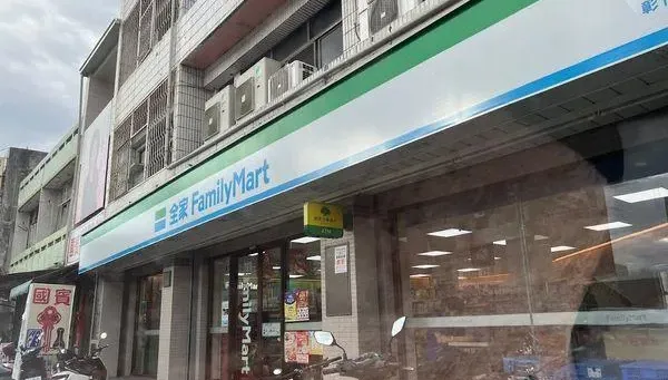 喜得「帝爺公」眷顧！彰化全家埔鹽門市開出千萬發票　幸運兒僅花125元