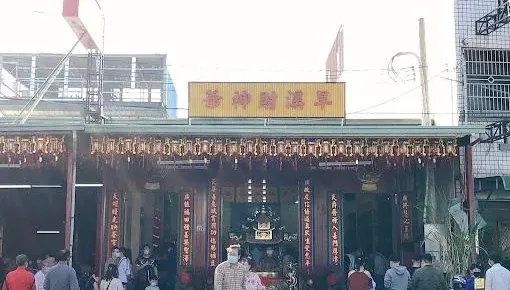 有求必應/全台最高財神爺！台中旱溪財神廟錢母超搶手　除夕發3000紅包