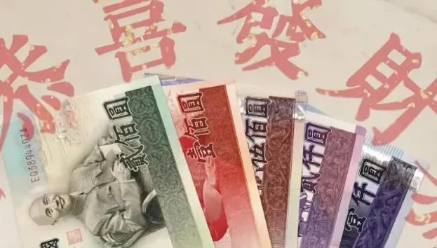 龍年發大財！命理師曝「五色錢鈔生財法」　放「這地方」以錢生錢
