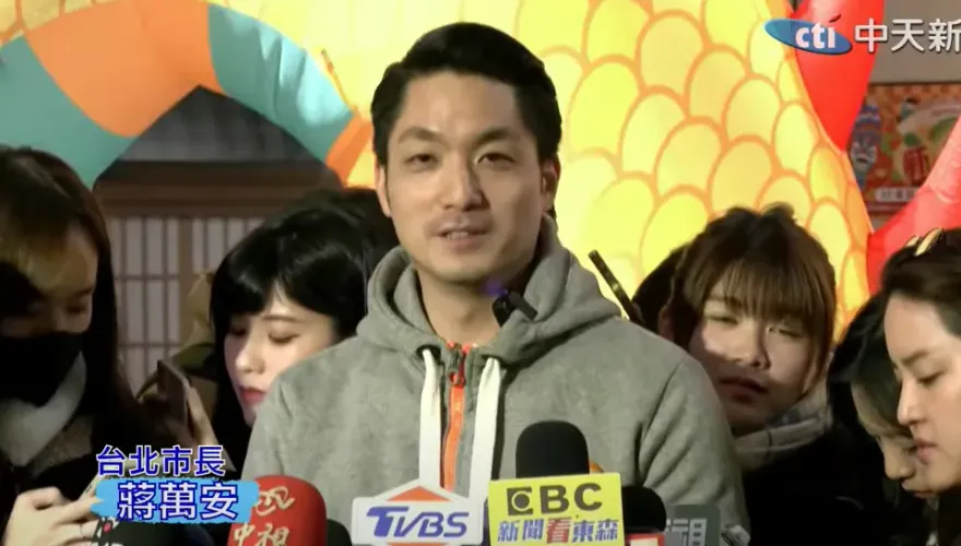 被侯友宜讚像「總統候選人」　蔣萬安笑回：他也加入人力銀行了嗎
