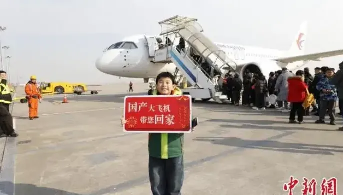 搭陸產大飛機回家過年！東航C919「春運首秀」執飛10航班承運逾千人