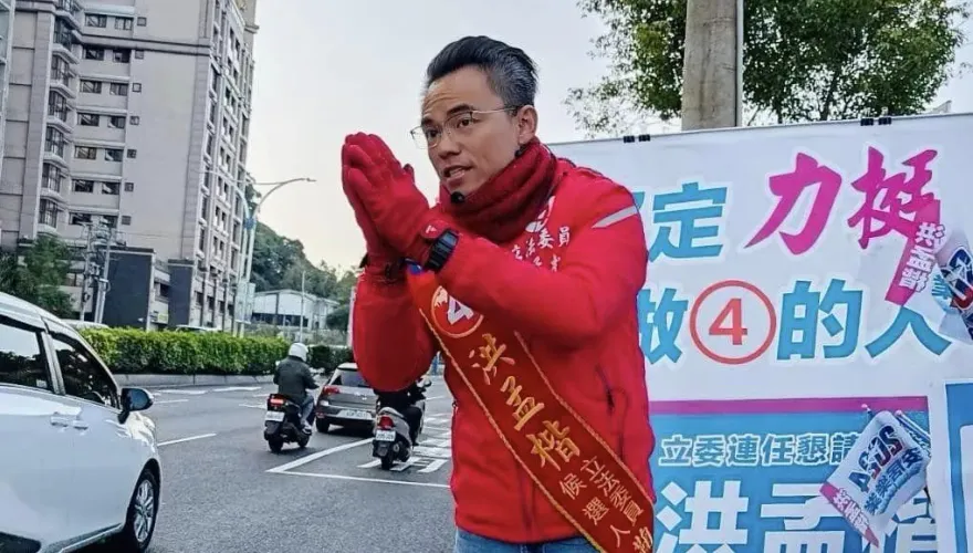 賴士葆退藍黨團總召選舉　洪孟楷「1句話」讚爆：期待和傅崐萁共同奮戰