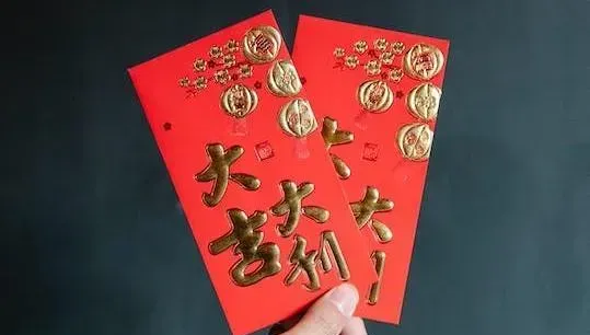 買房後變超窮！過年爸媽紅包只能給200　網噴：留著吃便當吧