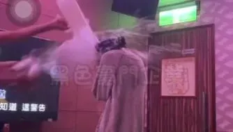 影/再傳霸凌！永和飛妹KTV冰水潑女搧巴掌　疑「感情糾紛」警主動調查