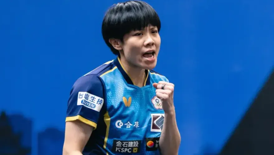 狂賀！台灣桌球鄭怡靜直落四擊敗德國名將　奪生涯首座WTT女單冠軍
